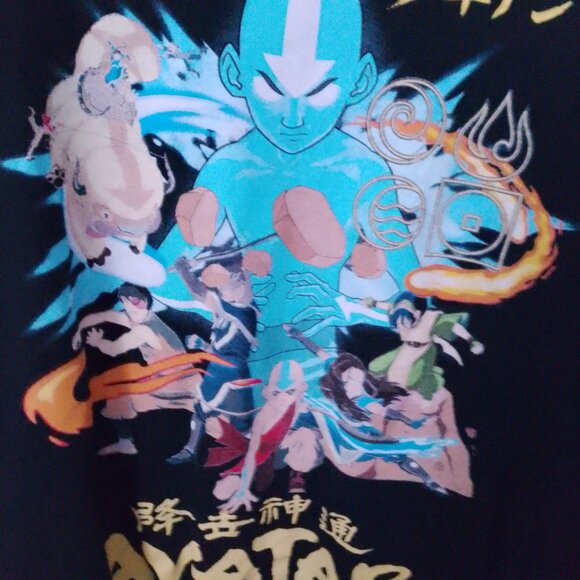 Avatar - The Last Airbender Tshirt Size XL - Picture 3 of 3
